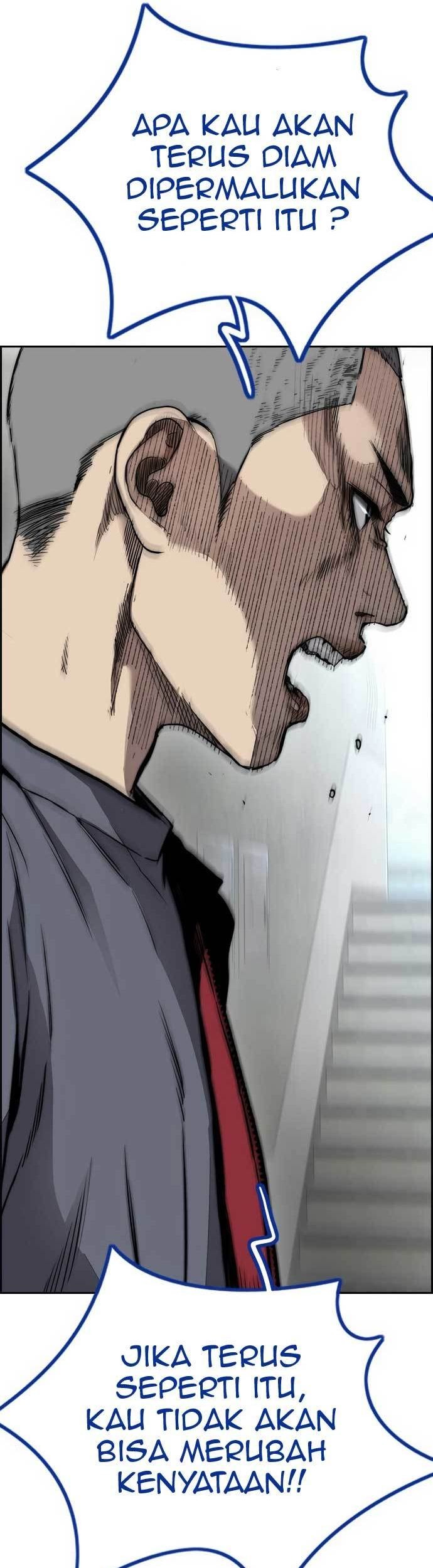 Wind Breaker chapter 455 halaman 116