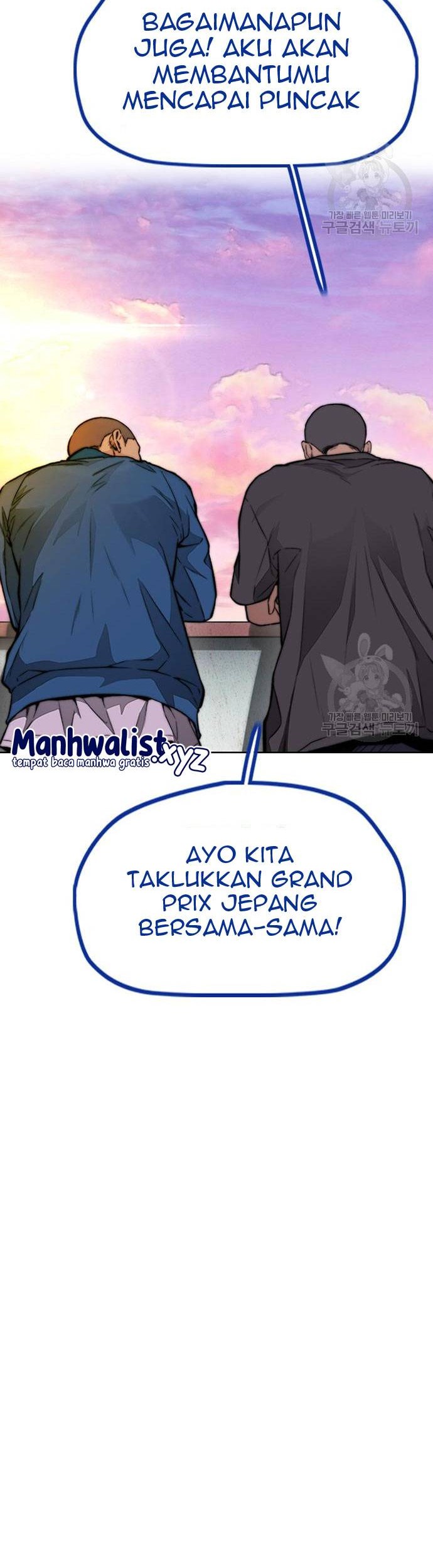Wind Breaker Bab 456 halaman 80