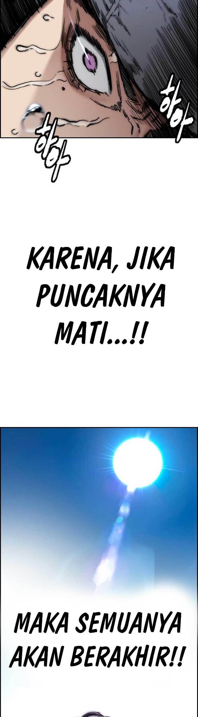 Wind Breaker Bab 457 halaman 71