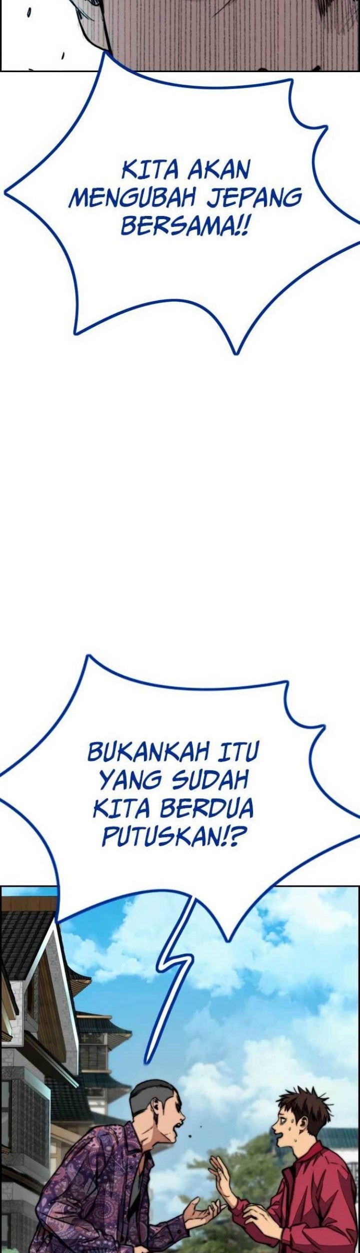 Wind Breaker Bab 458 halaman 59