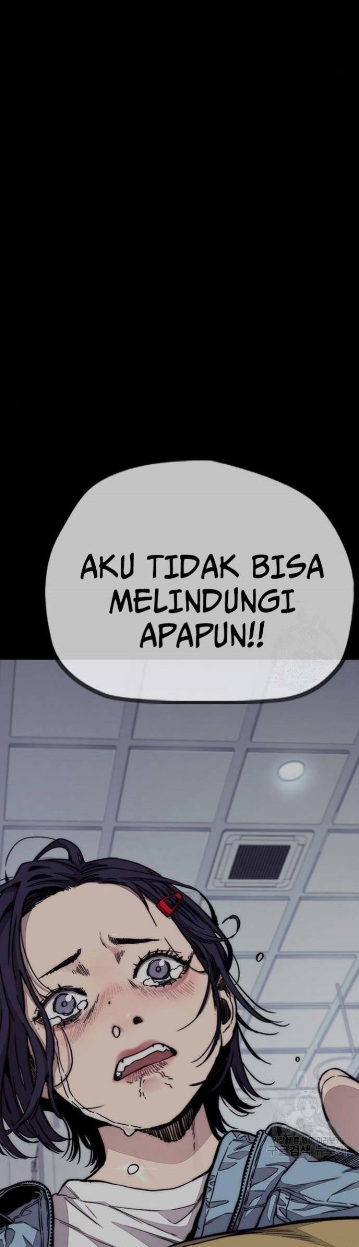Wind Breaker Bab 459 halaman 4