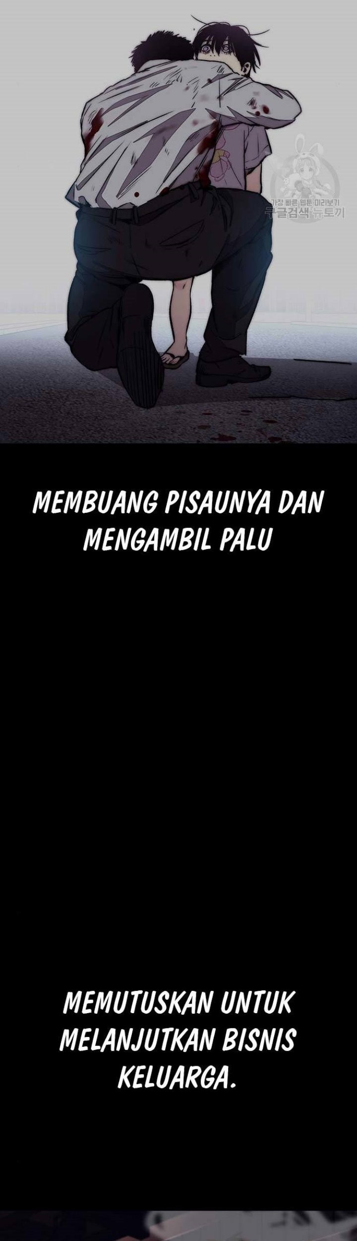 Wind Breaker Bab 459 halaman 34