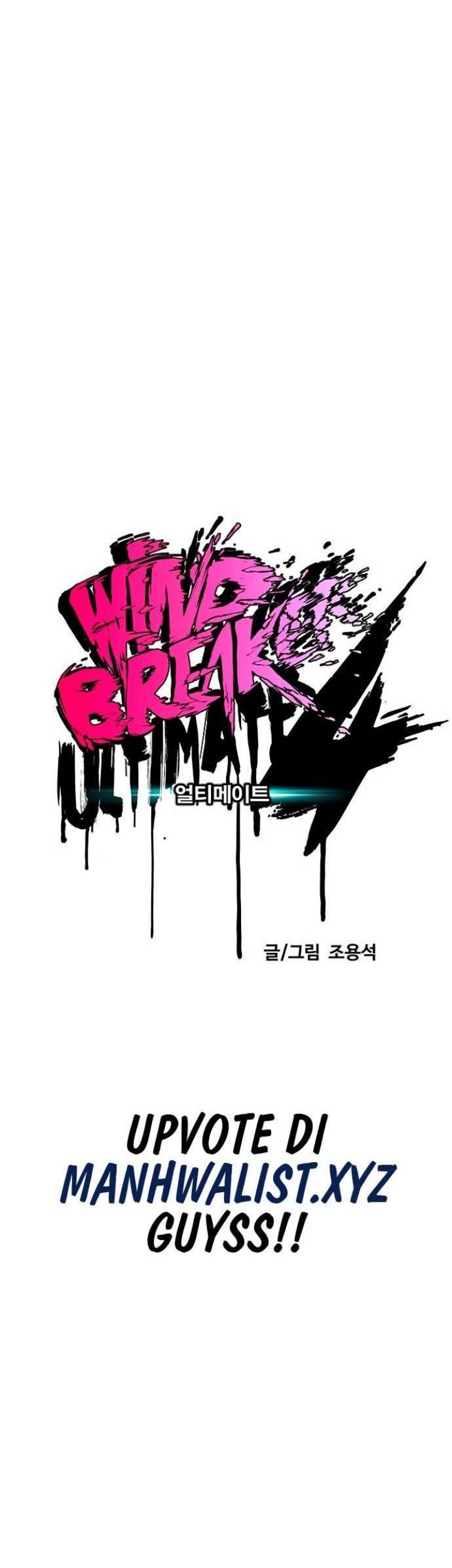 Wind Breaker Bab 462 halaman 28