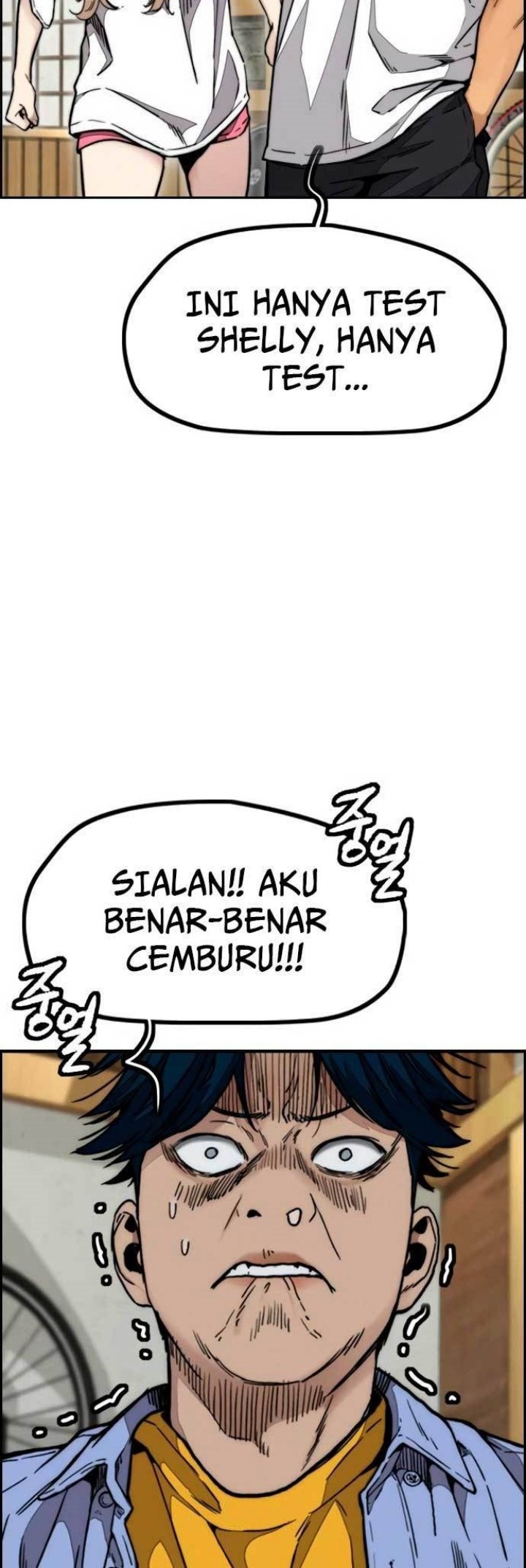 Wind Breaker Bab 463 halaman 39