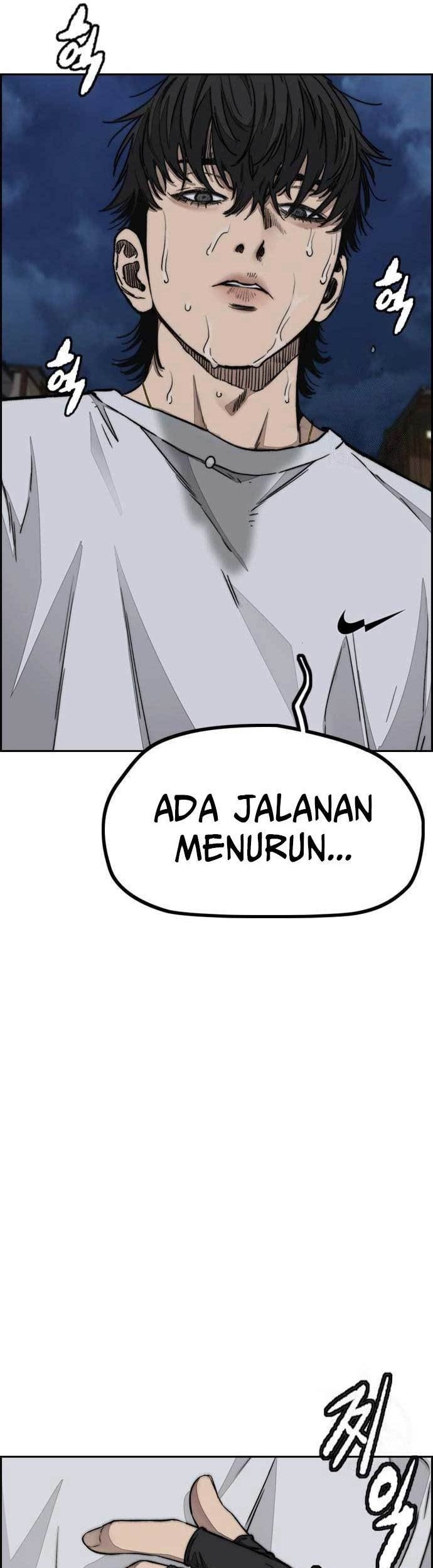 Wind Breaker Bab 464 halaman 22