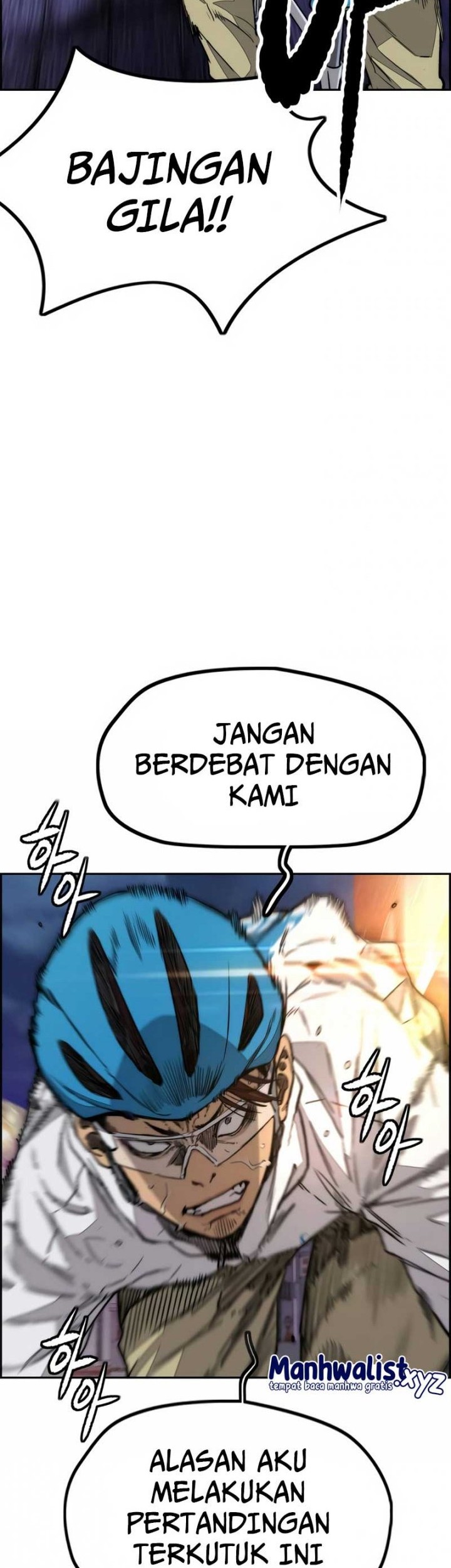 Wind Breaker Bab 466 halaman 14