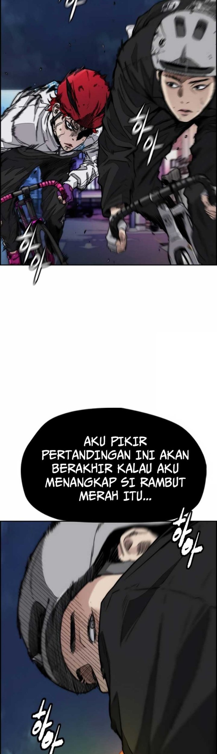 Wind Breaker Bab 466 halaman 23