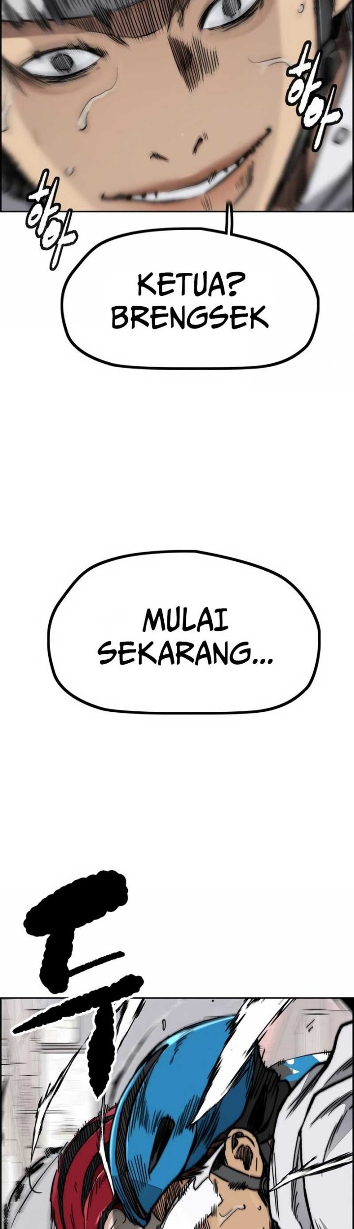 Wind Breaker Bab 466 halaman 41