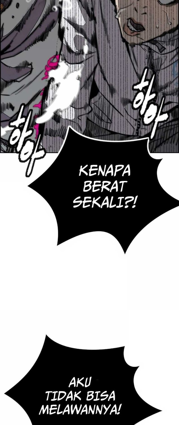 Wind Breaker Bab 466 halaman 69