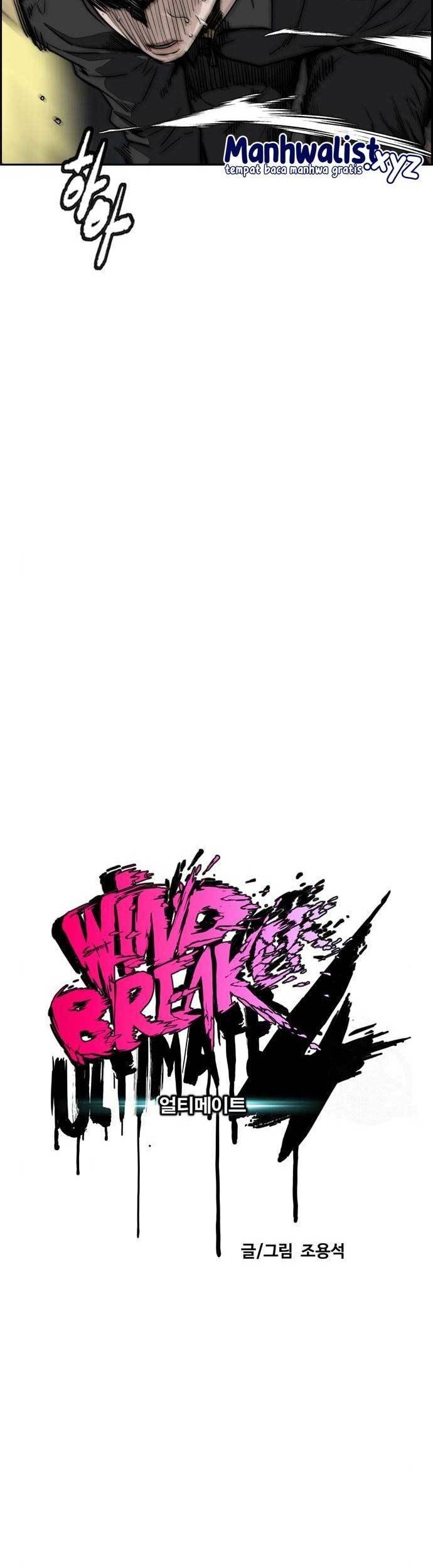 Wind Breaker Bab 468 halaman 4