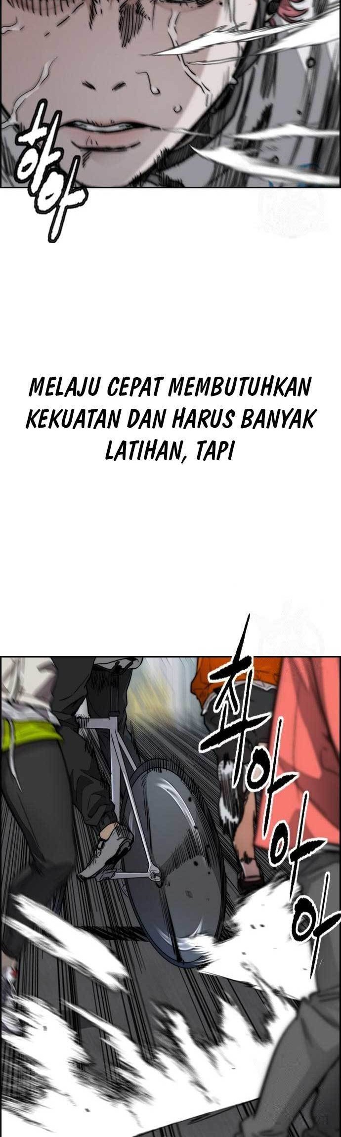 Wind Breaker Bab 468 halaman 23