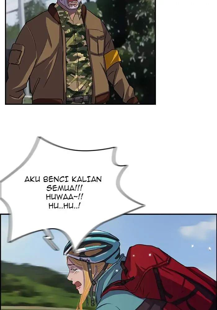 Wind Breaker Bab 47 halaman 4