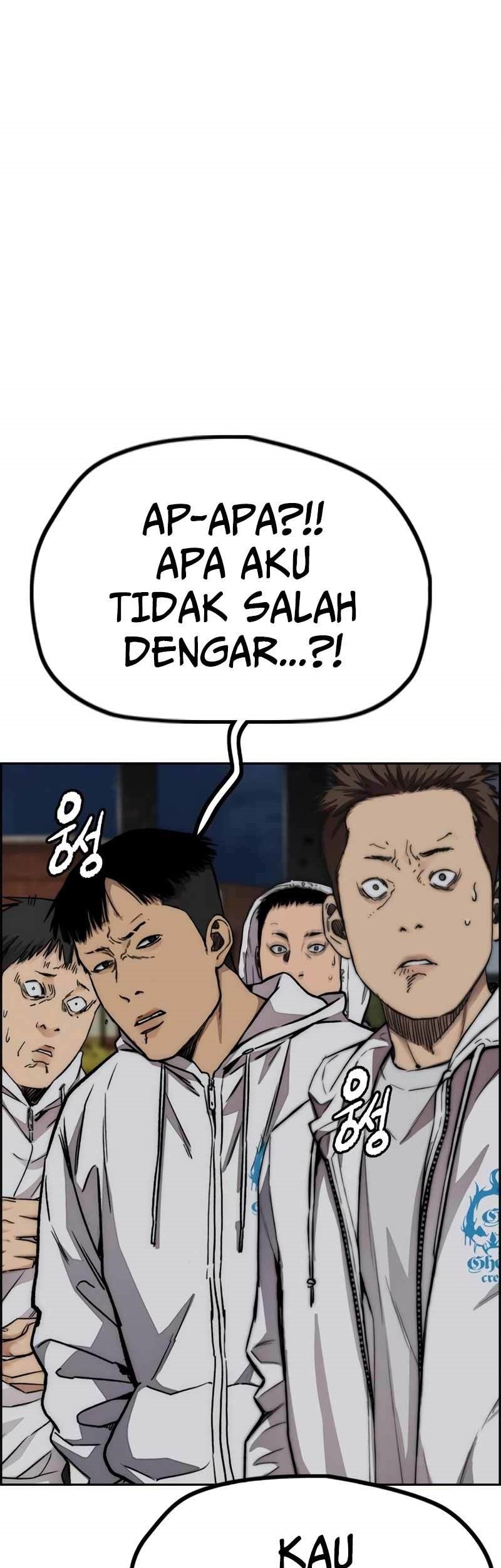 Wind Breaker chapter 470 halaman 3