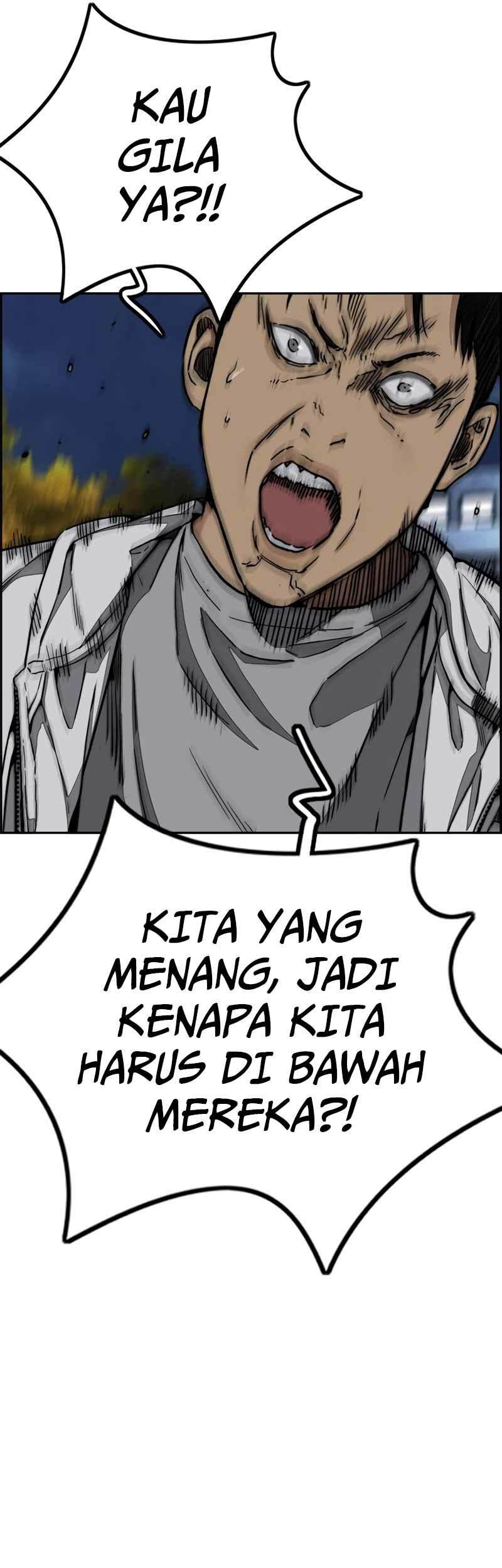 Wind Breaker chapter 470 halaman 5