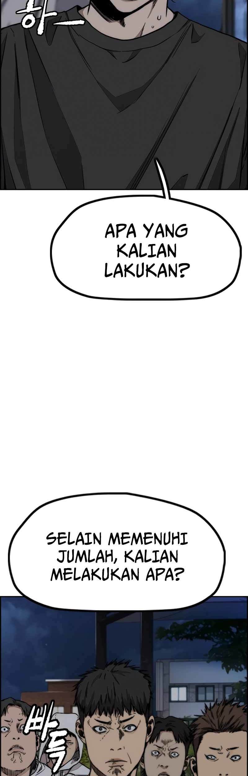 Wind Breaker chapter 470 halaman 7