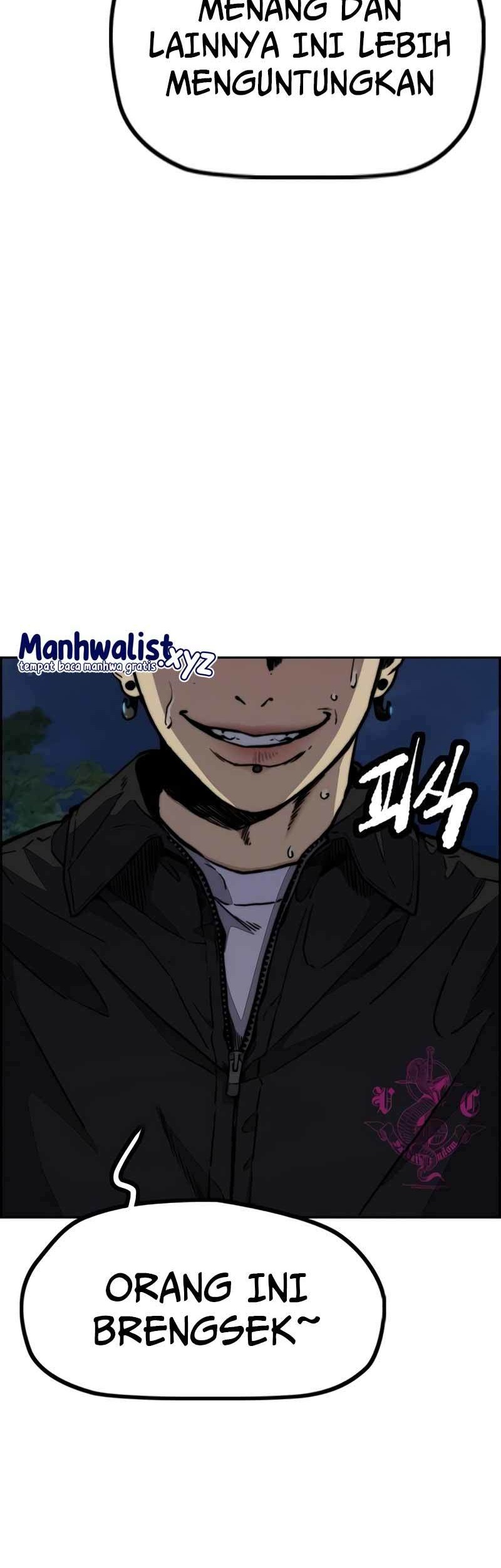 Wind Breaker chapter 470 halaman 12
