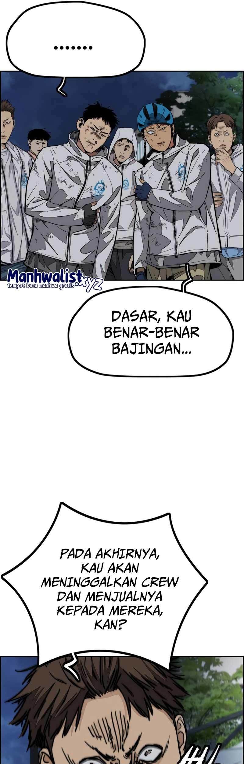 Wind Breaker chapter 470 halaman 57
