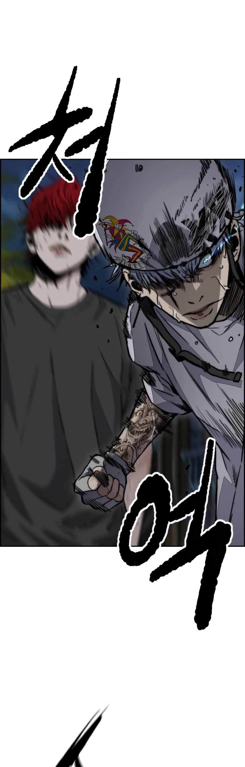 Wind Breaker chapter 470 halaman 67
