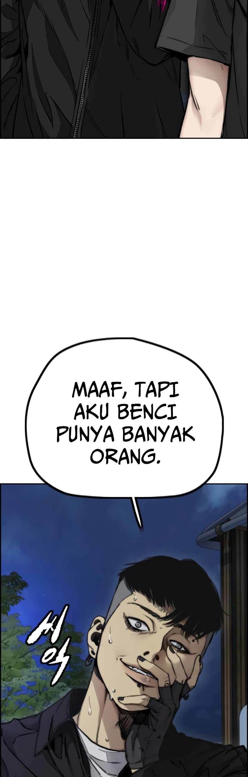 Wind Breaker chapter 470 halaman 71