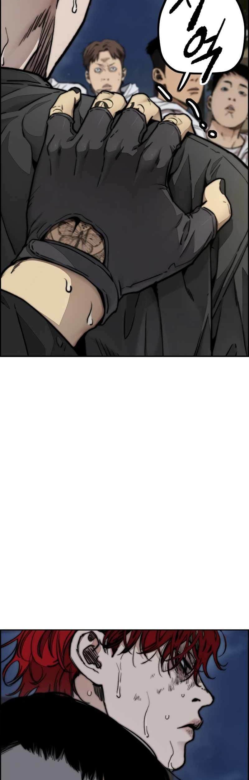 Wind Breaker chapter 470 halaman 74