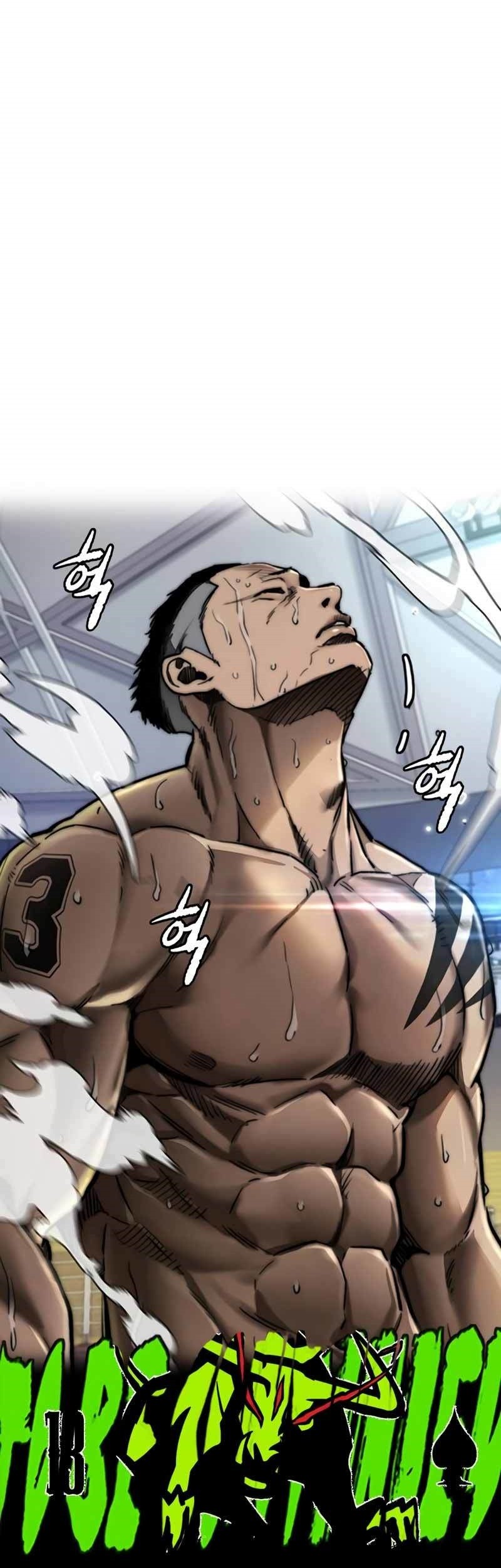 Wind Breaker chapter 470 halaman 99