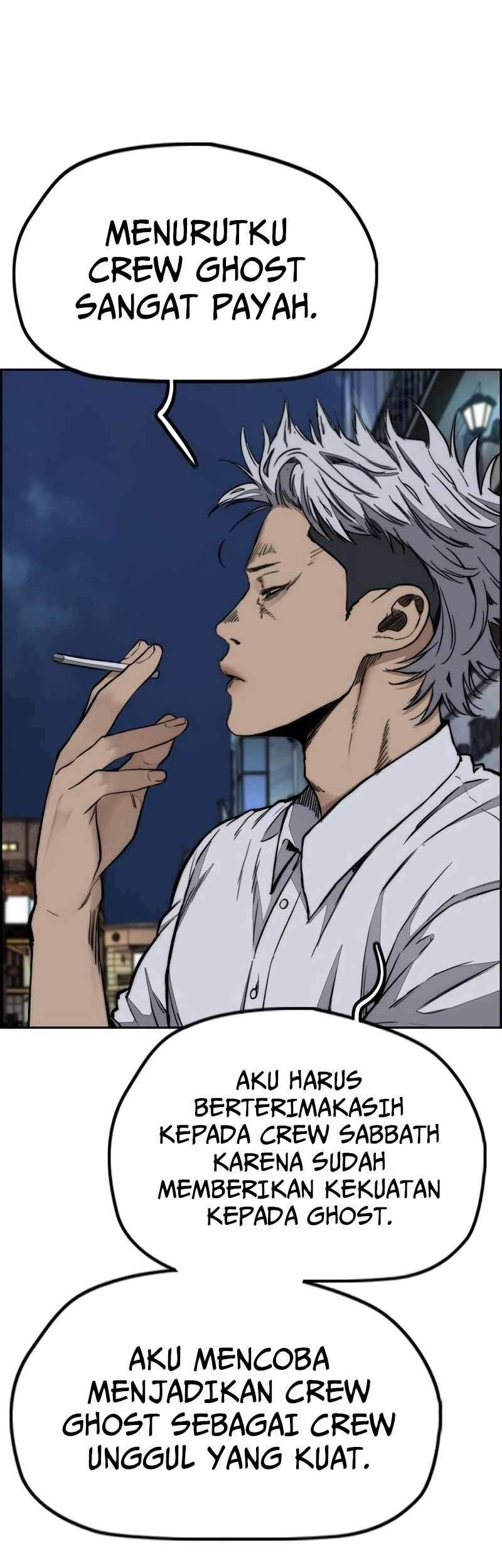Wind Breaker chapter 471 halaman 3