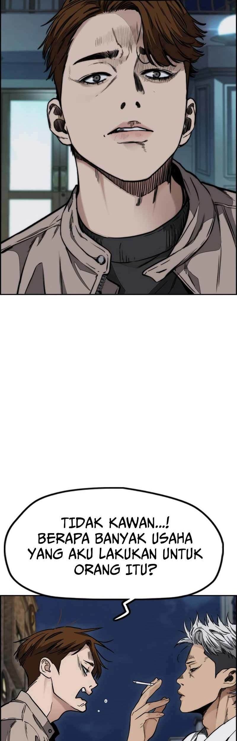 Wind Breaker chapter 471 halaman 5