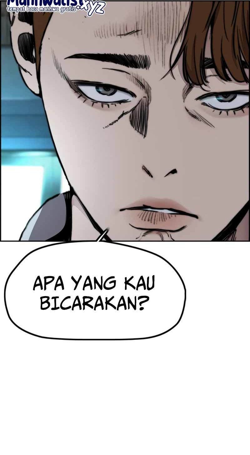 Wind Breaker chapter 471 halaman 14