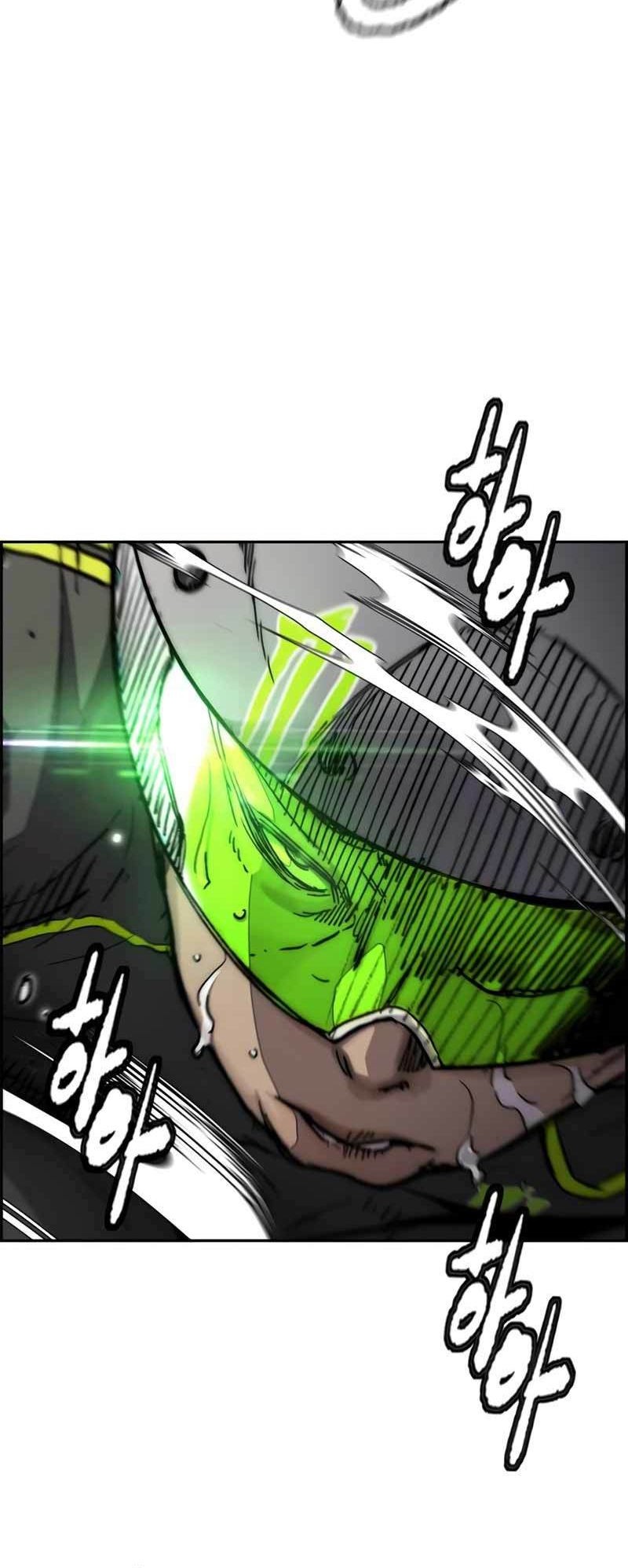 Wind Breaker chapter 471 halaman 44