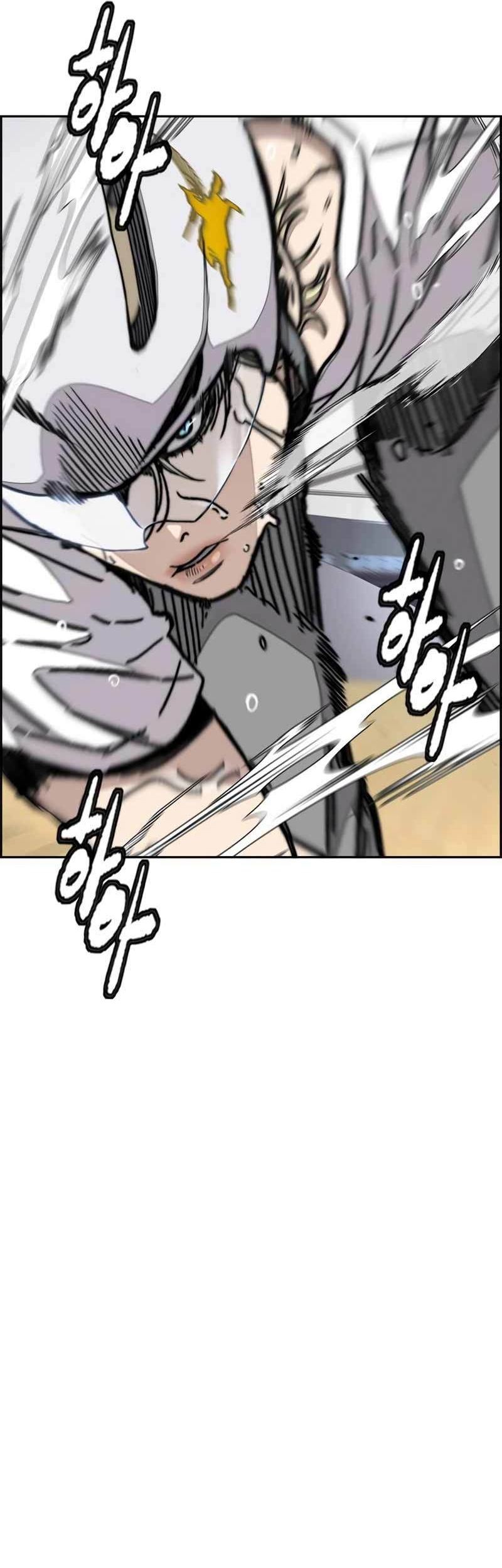 Wind Breaker chapter 471 halaman 45
