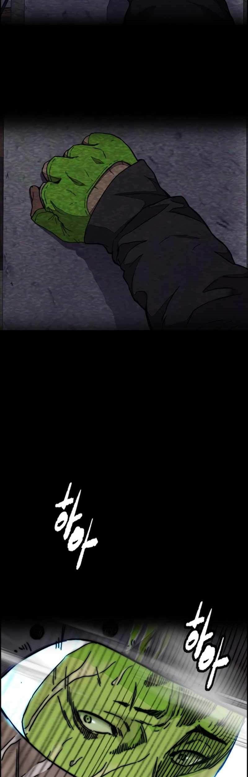 Wind Breaker chapter 471 halaman 86
