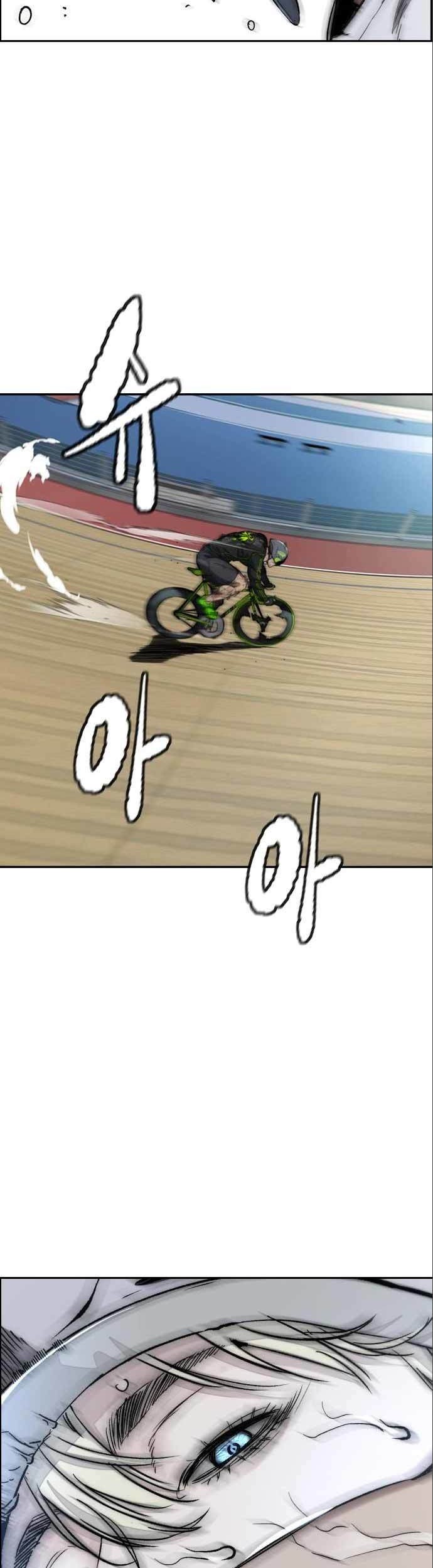 Wind Breaker chapter 472 halaman 31