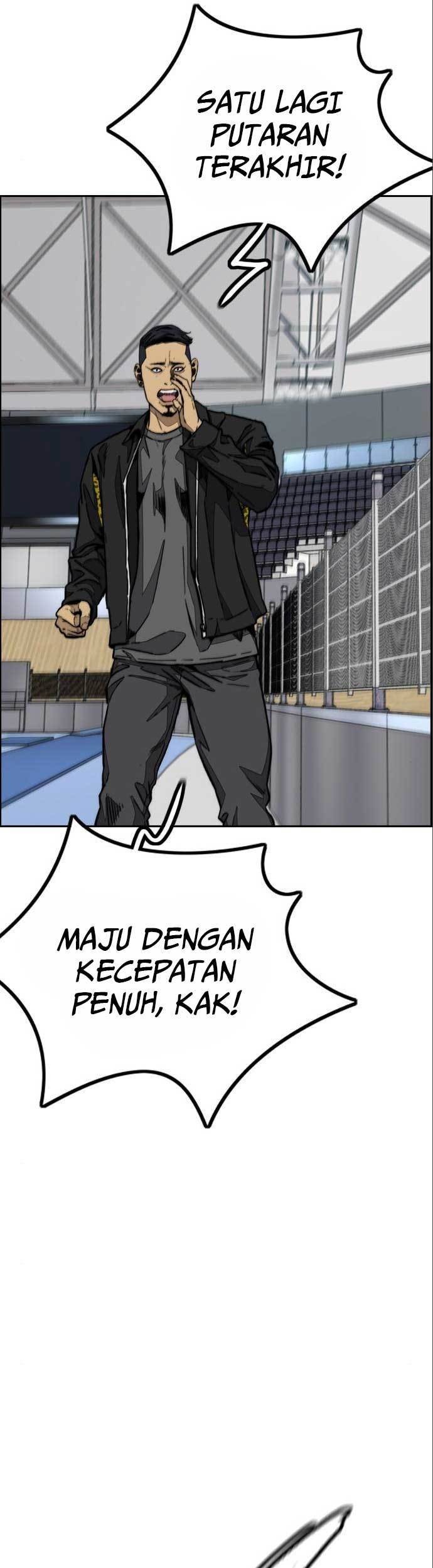 Wind Breaker chapter 473 halaman 13