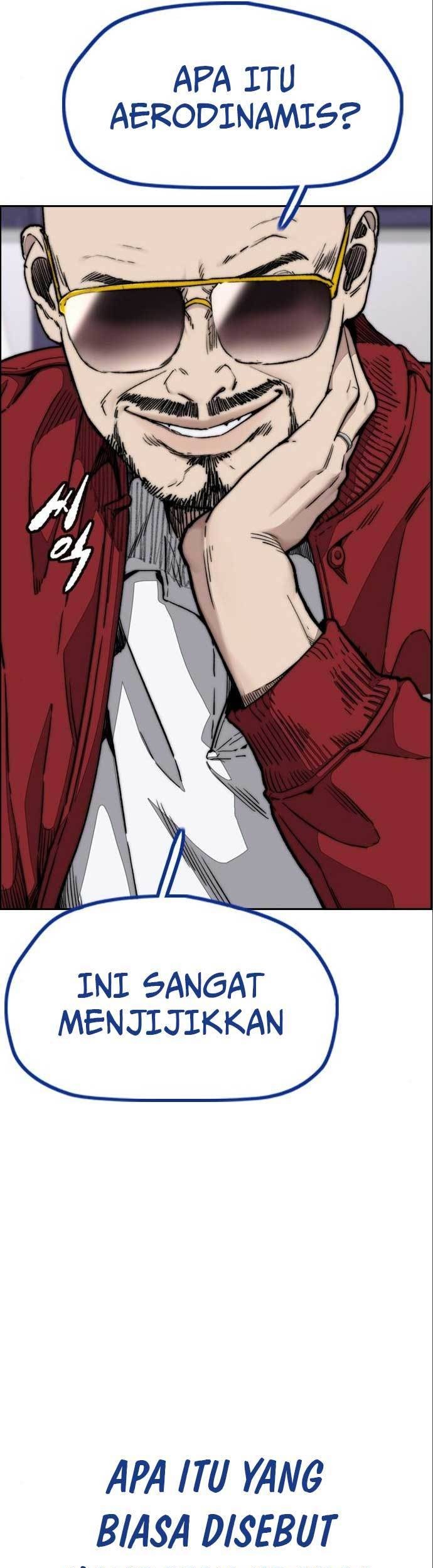 Wind Breaker chapter 473 halaman 21