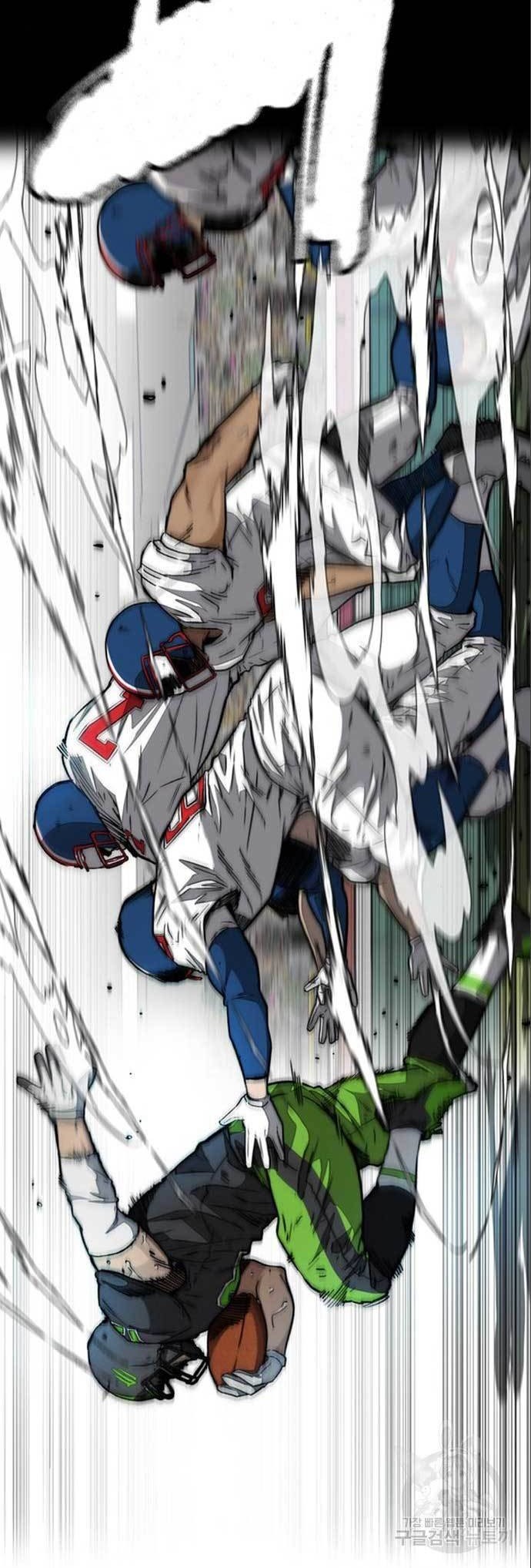 Wind Breaker chapter 473 halaman 43