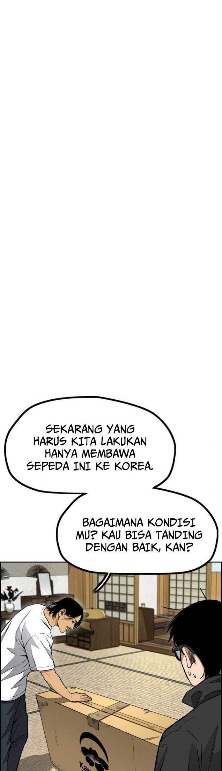Wind Breaker chapter 474 halaman 1