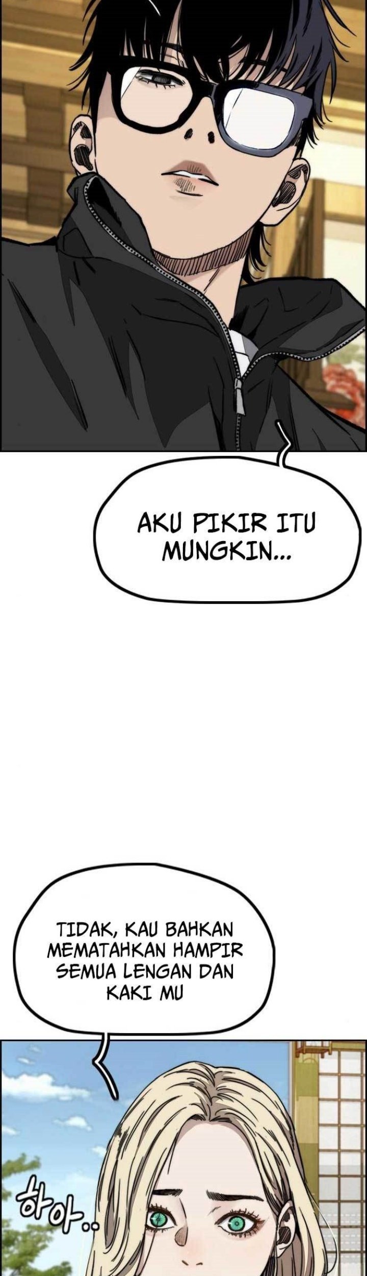 Wind Breaker chapter 474 halaman 11