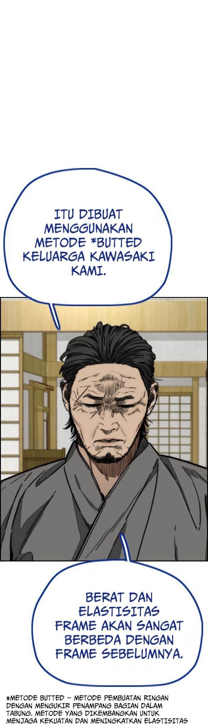 Wind Breaker chapter 474 halaman 14