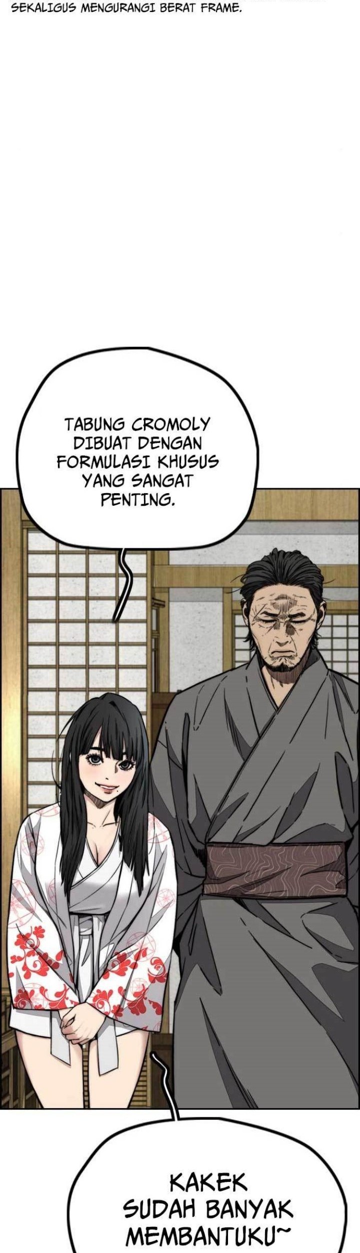 Wind Breaker chapter 474 halaman 15