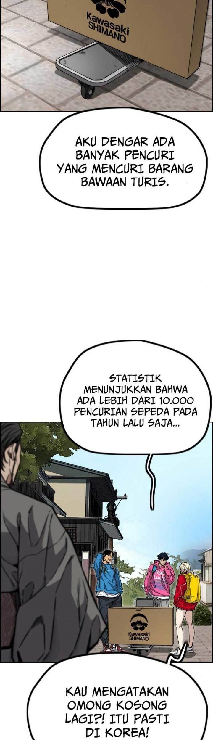 Wind Breaker chapter 474 halaman 21