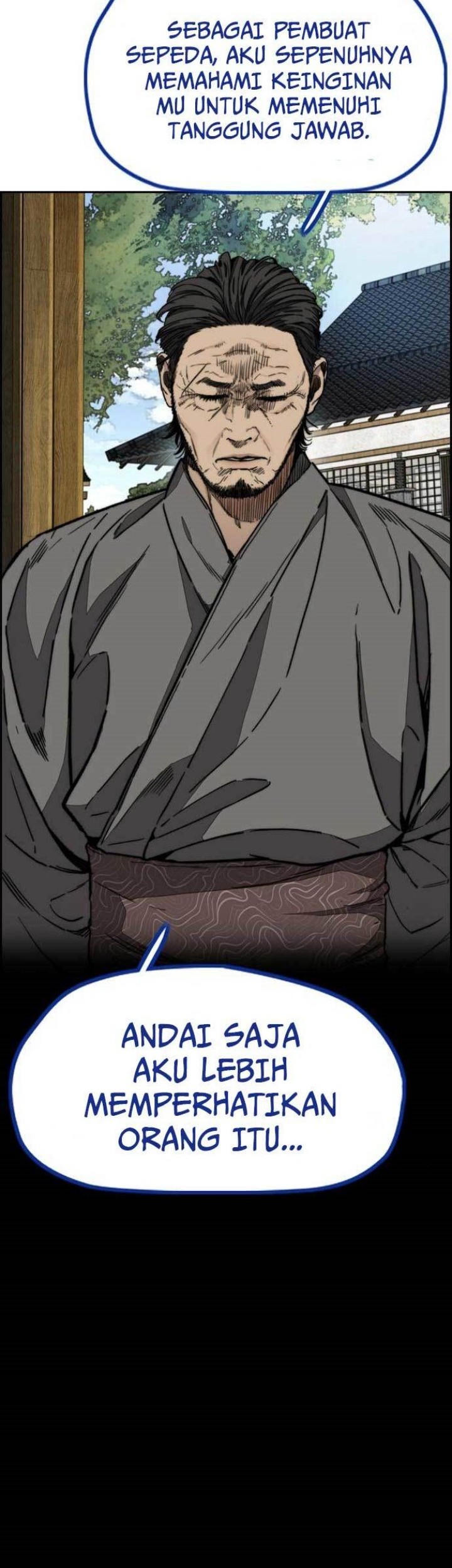 Wind Breaker chapter 474 halaman 24