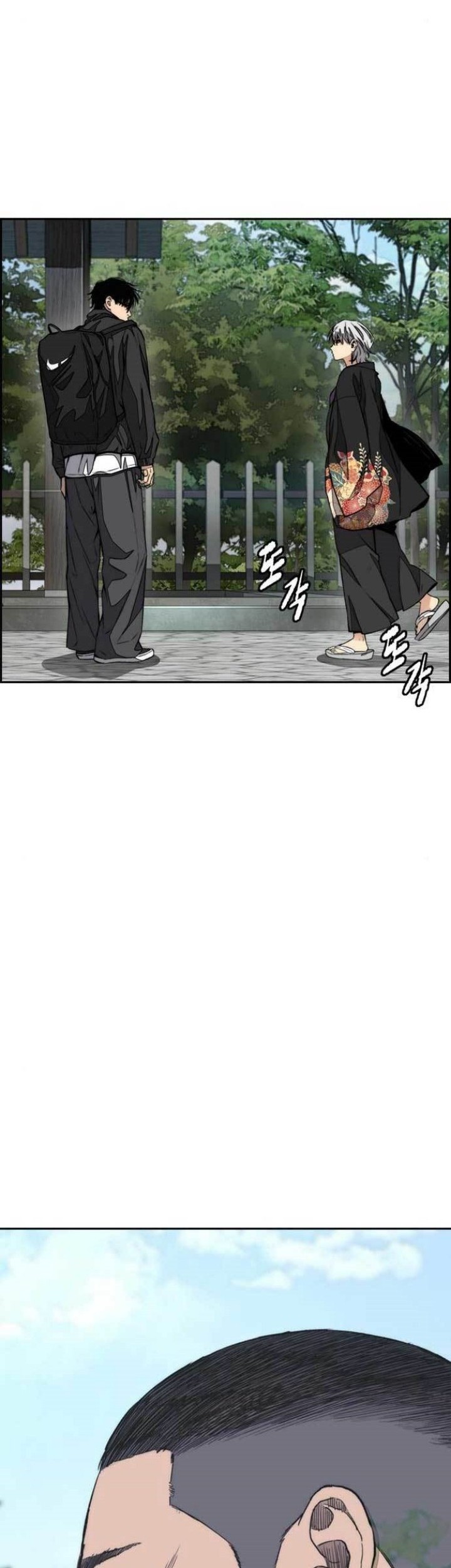 Wind Breaker chapter 474 halaman 49