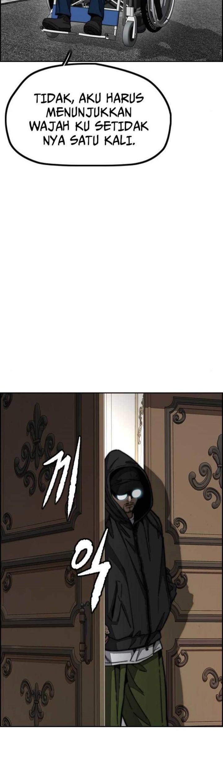 Wind Breaker chapter 474 halaman 62