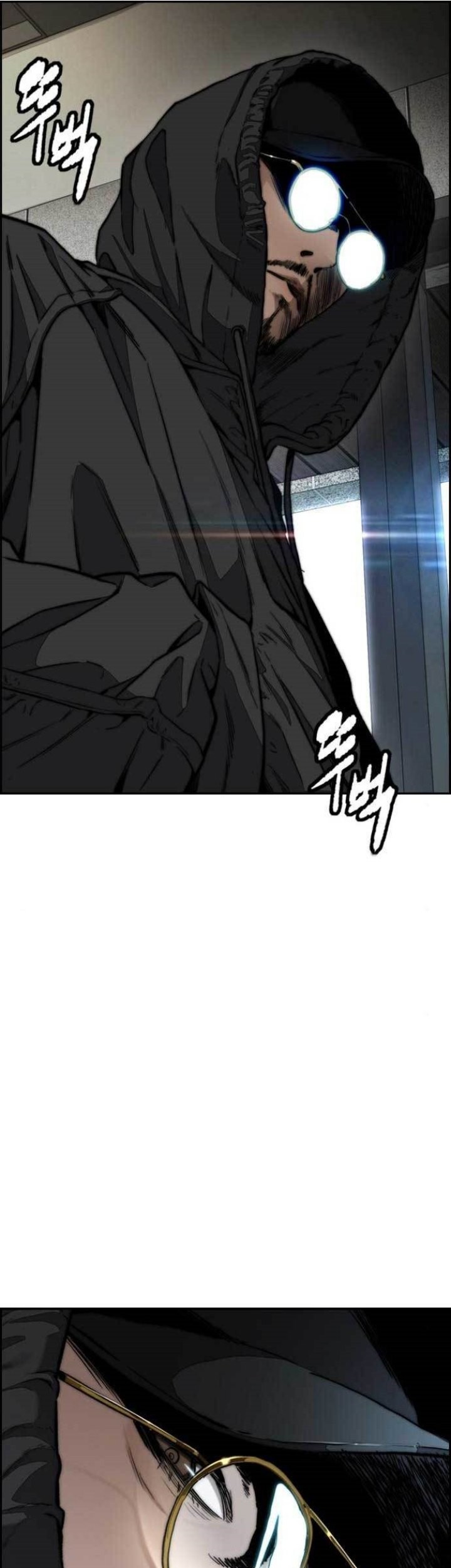 Wind Breaker chapter 474 halaman 65