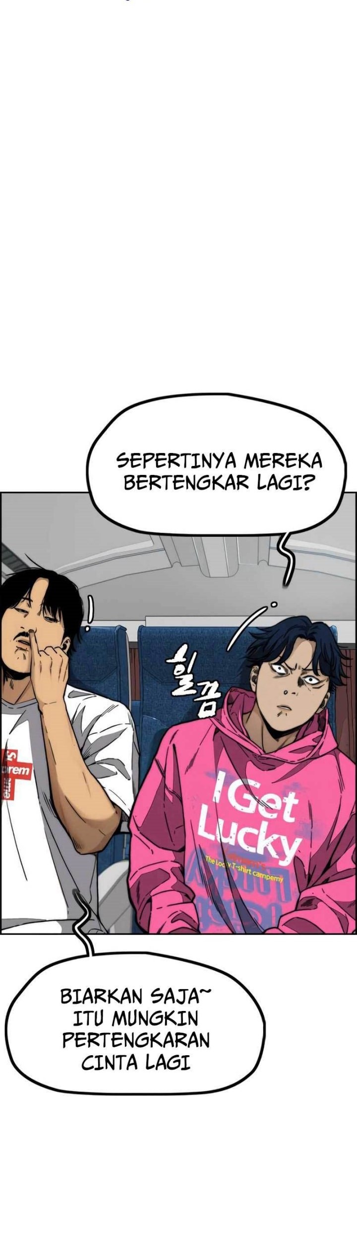 Wind Breaker Bab 475 halaman 51
