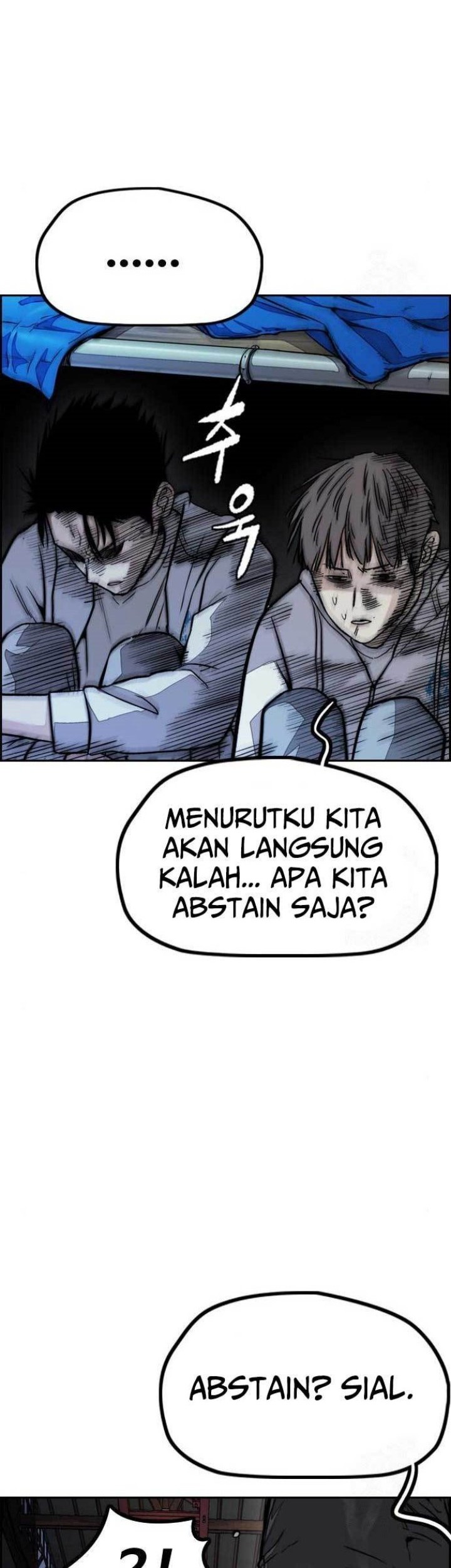 Wind Breaker Bab 477 halaman 81