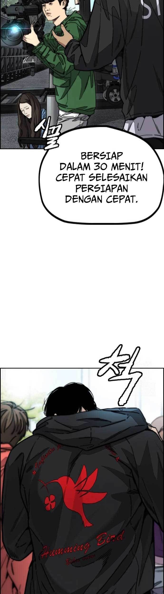 Wind Breaker chapter 478 halaman 10