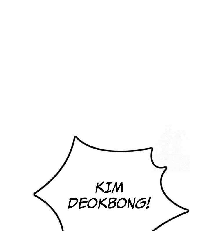 Wind Breaker chapter 478 halaman 24