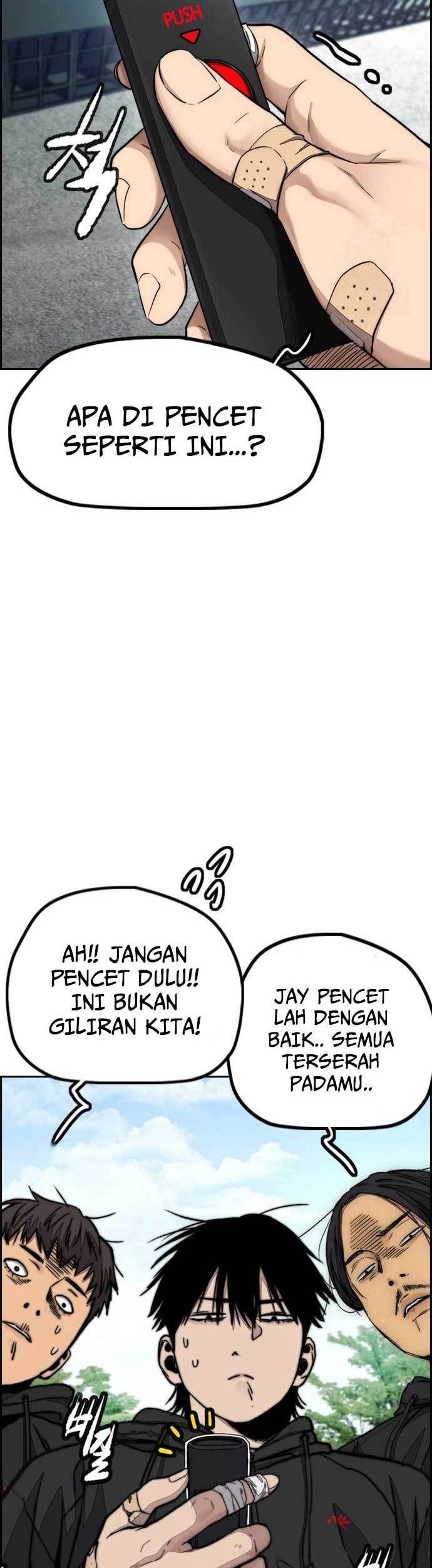 Wind Breaker chapter 478 halaman 82