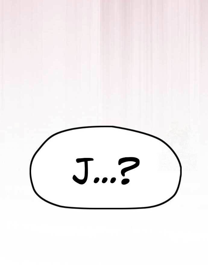 Wind Breaker chapter 478 halaman 108